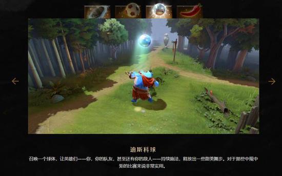 最新地图轮换报告解析与趋势分析