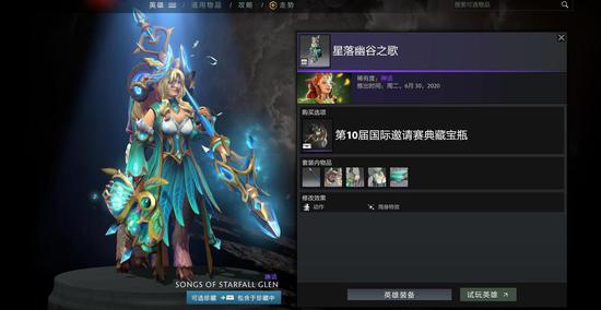 美军陆战队突袭伊朗国旗货轮作战视频曝光